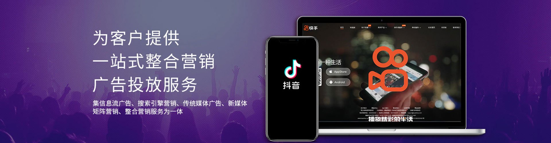 淳化百度推广价格